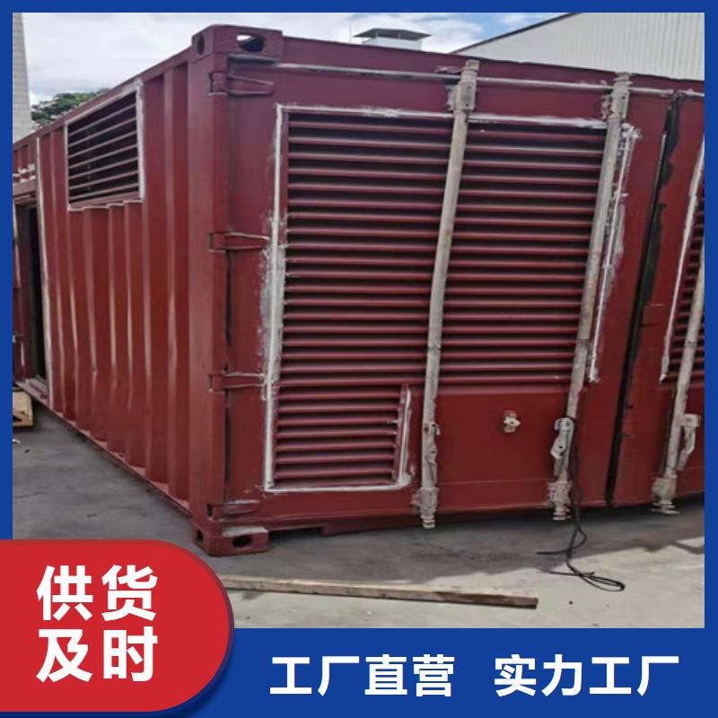 发电机租赁发电机回收优选好材铸造好品质