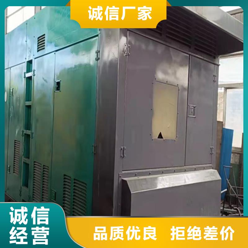 发电机租赁【2000kw发电机出租】货源直销