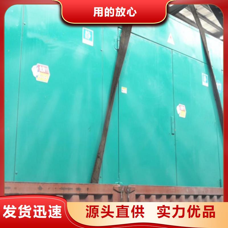 【发电机租赁】_出租发电机发货迅速