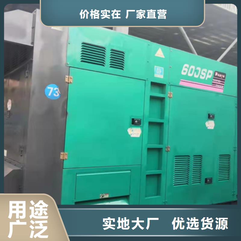 发电机租赁出租柴油发电机多种工艺