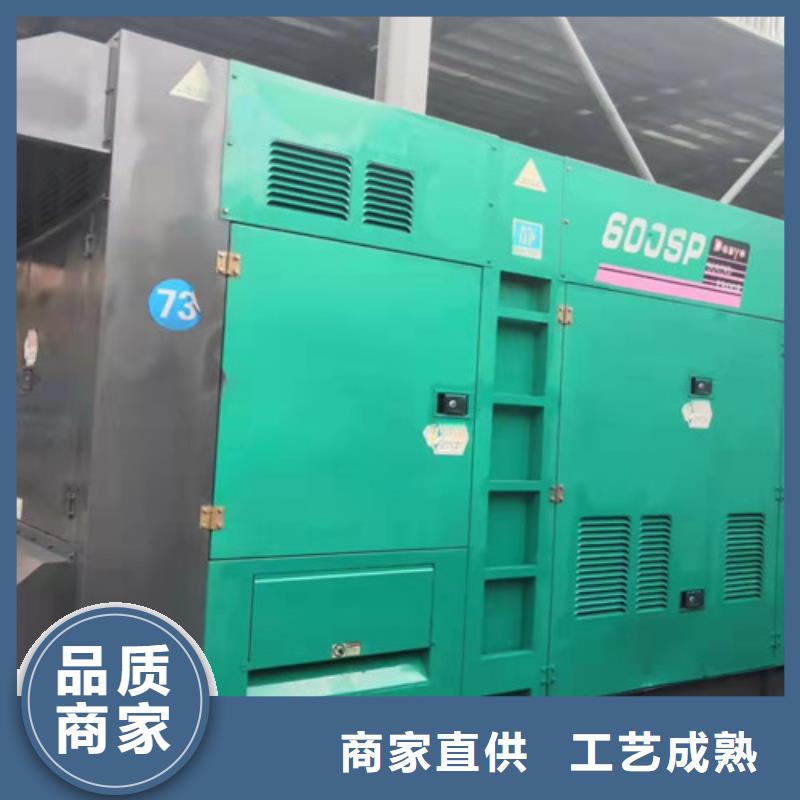 发电机租赁柴油发电机出租源头厂源头货