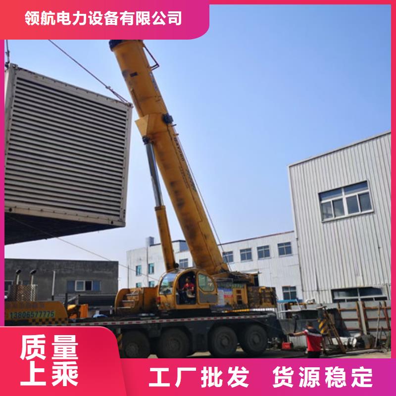 【发电机租赁_2000kw发电机出租现货批发】