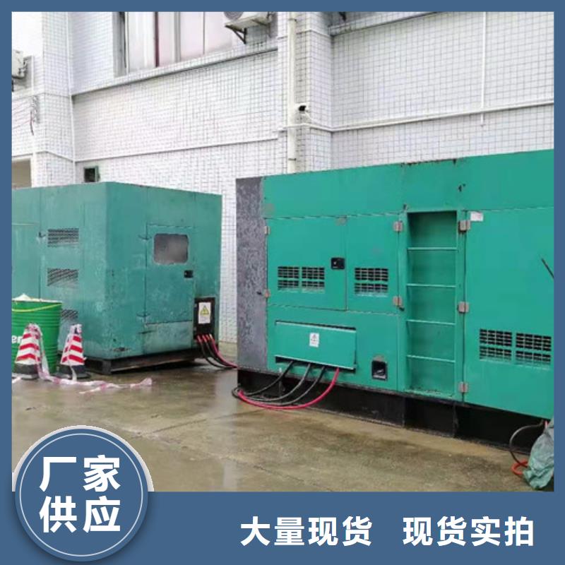 发电机租赁【2000kw发电机出租】货源直销