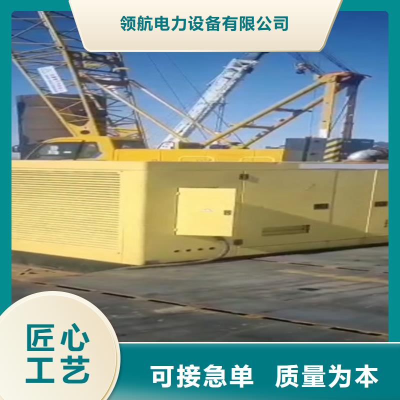 发电机租赁优质工艺