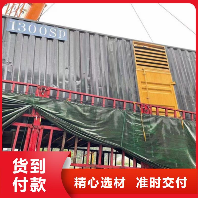发电机租赁200kw发电机出租支持大小批量采购