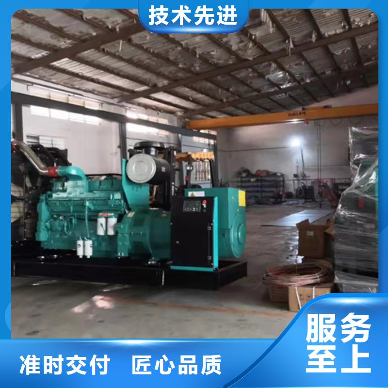 发电机租赁-静音发电机出租来图加工定制