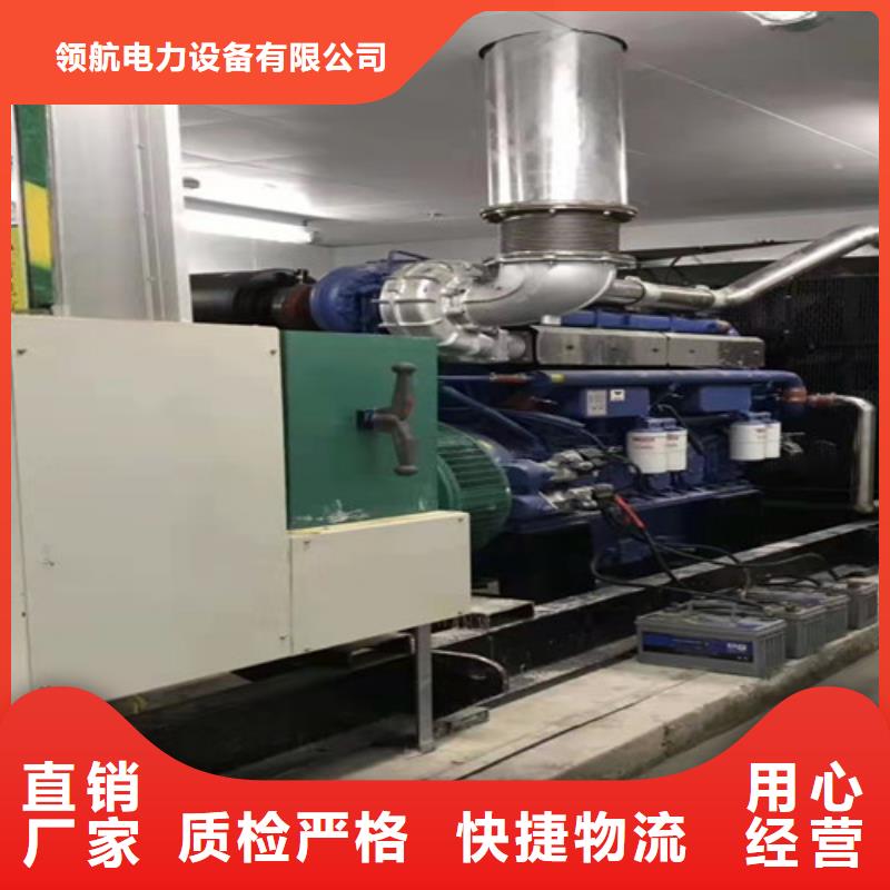 发电机租赁发电机销售支持定制