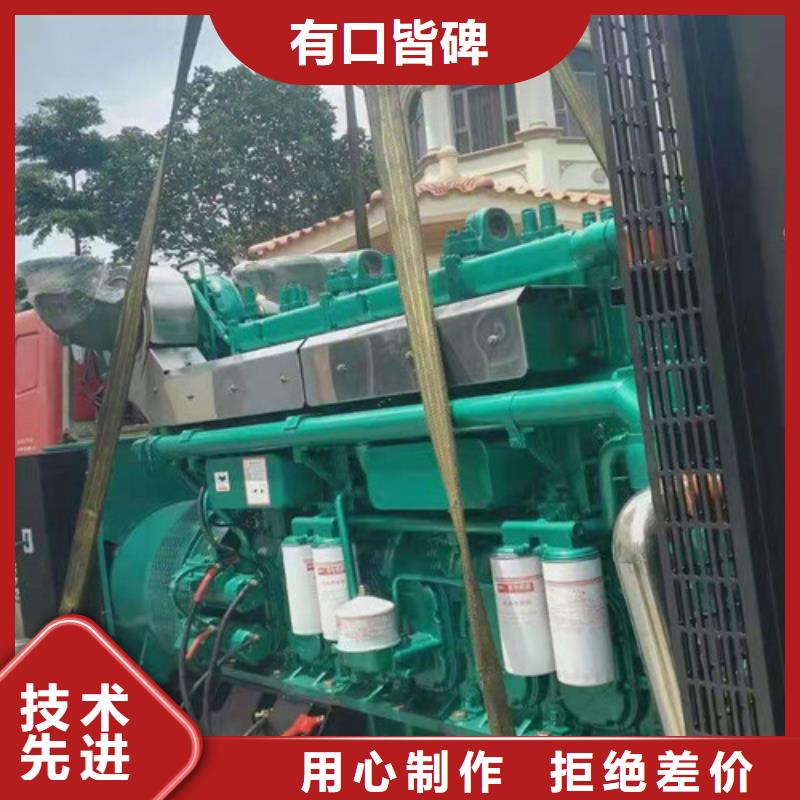 发电机租赁-静音发电机租赁匠心打造