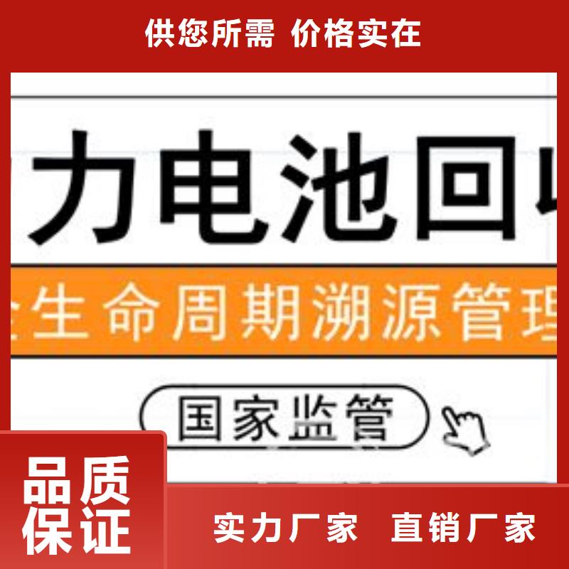 电池回收【300kw发电机租赁】随心所欲定制