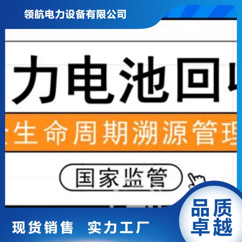 电池回收发电机出租用品质说话