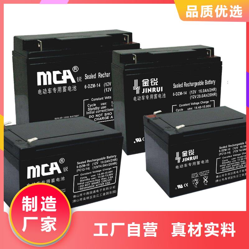 电池回收-【出租高压柴油发电机】工程施工案例