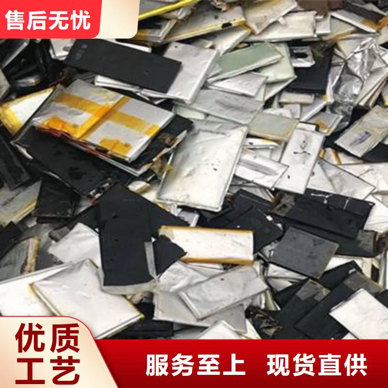 电池回收应急发电厂家直营