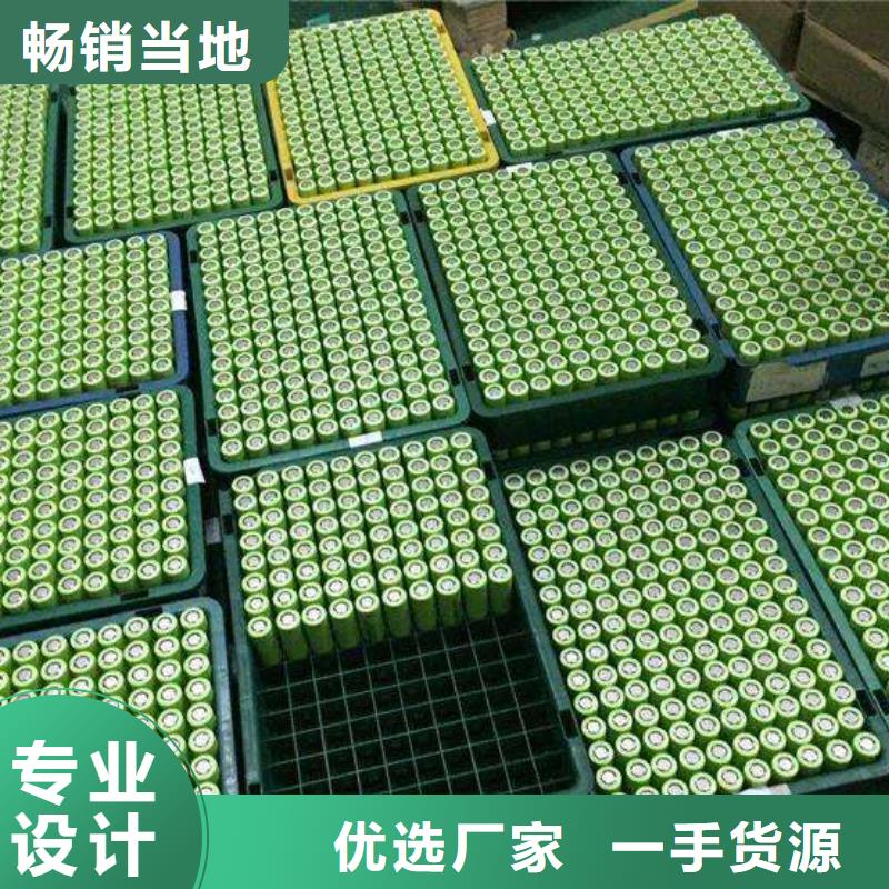 电池回收发电机销售买的放心