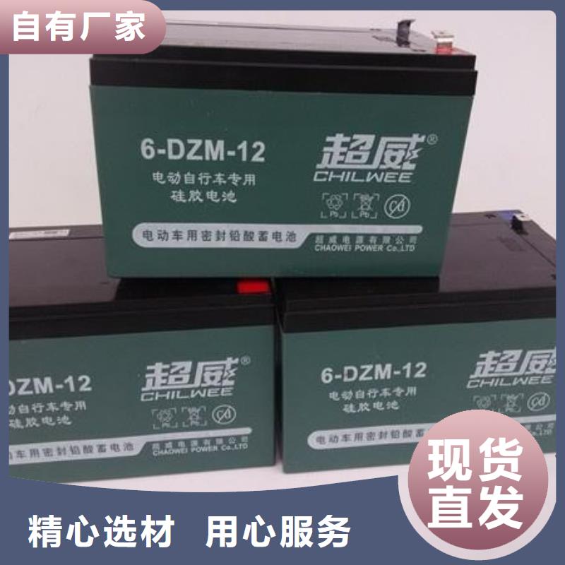 电池回收_柴油发电机出租厂家新品