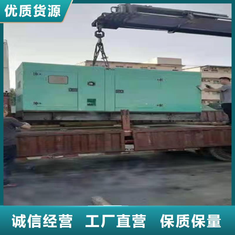柴油发电机组出租【柴油发电机租赁】选择我们没错