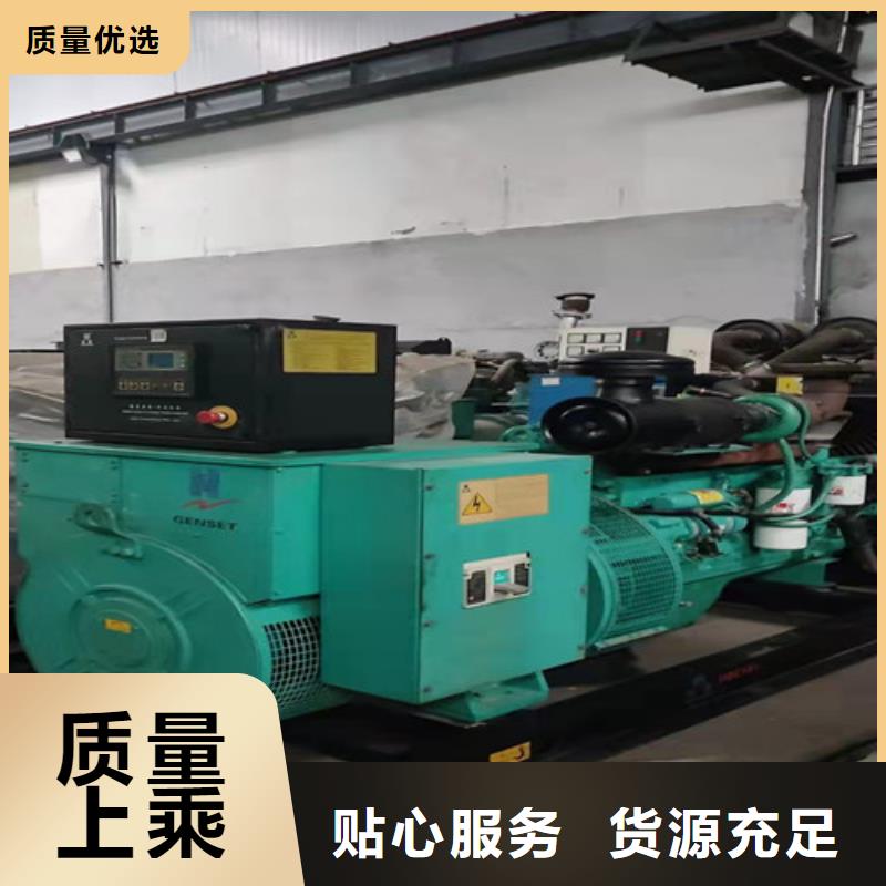 柴油发电机组出租发电机租赁长期供应