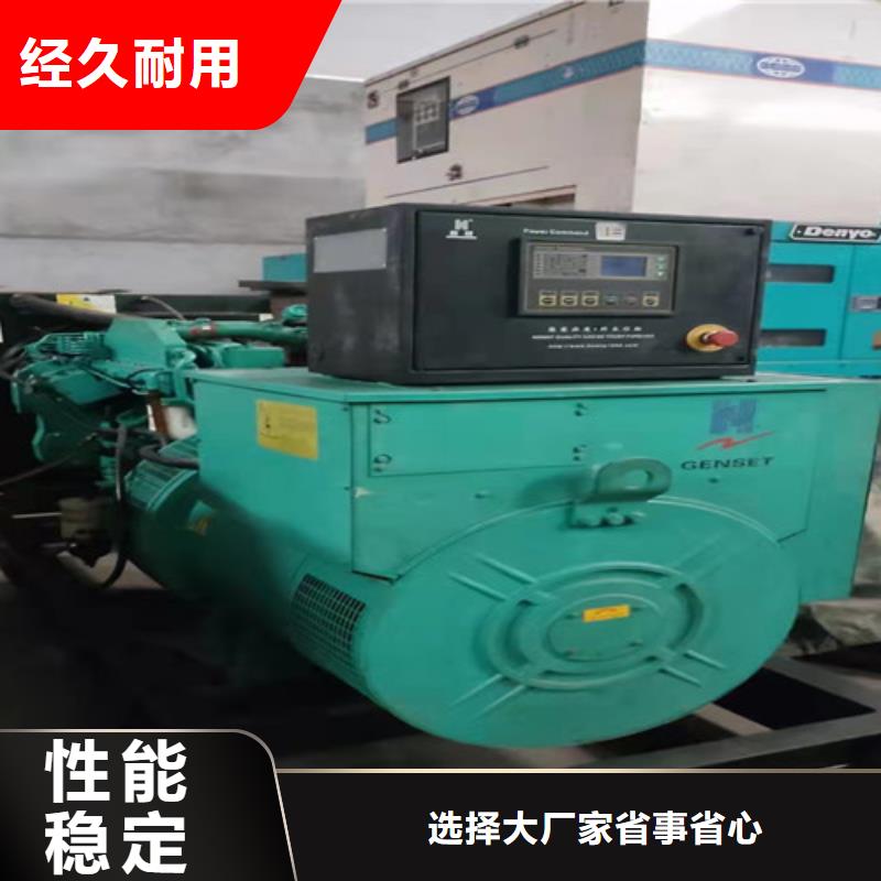 柴油发电机组出租_发电机出租货源稳定