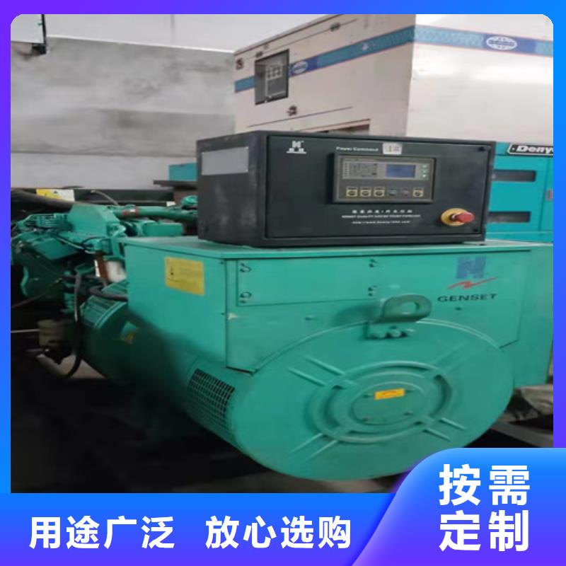 【柴油发电机组出租发电机租赁按需定制真材实料】