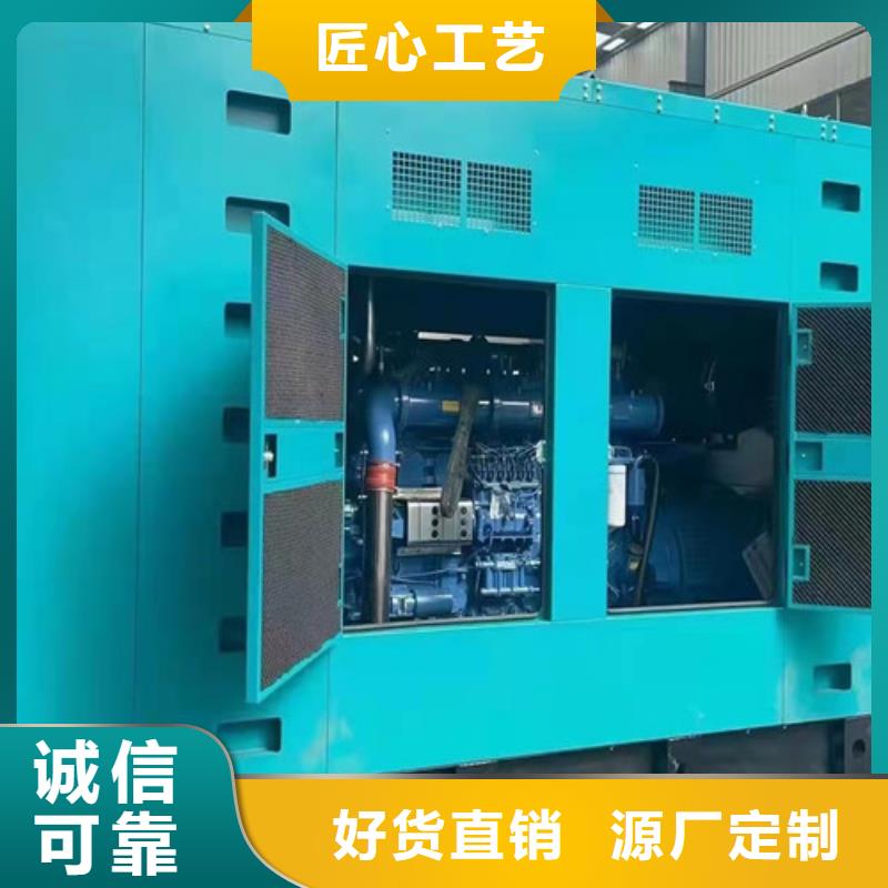 柴油发电机组出租-发电机回收真正的源头厂家