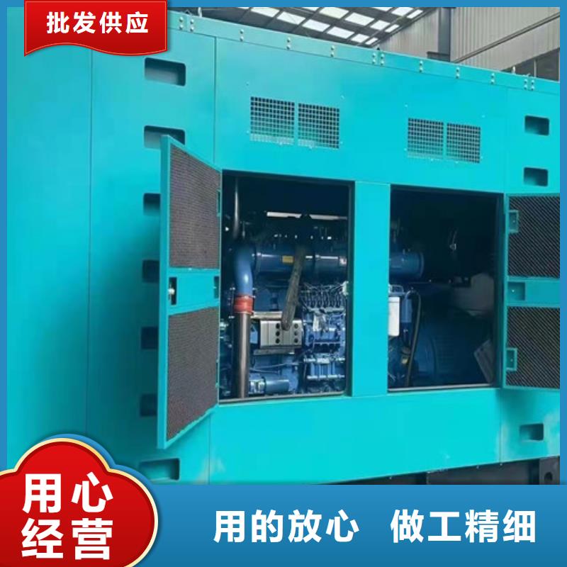 柴油发电机组出租【柴油发电机租赁】选择我们没错