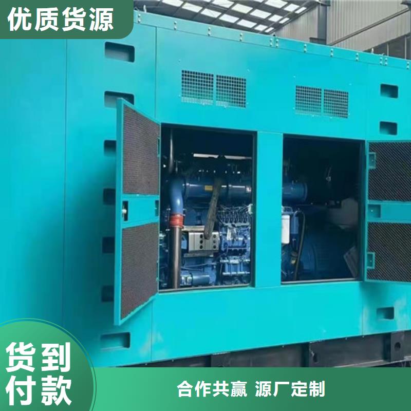 【柴油发电机组出租,发电机租赁质量牢靠】