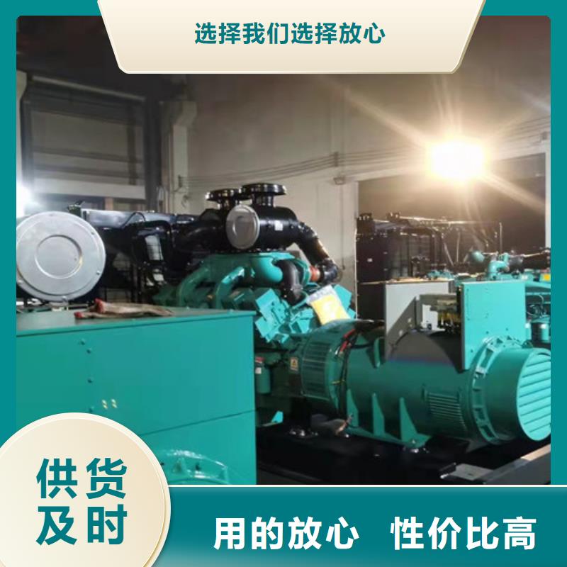 【柴油发电机组出租发电车出租品质卓越】