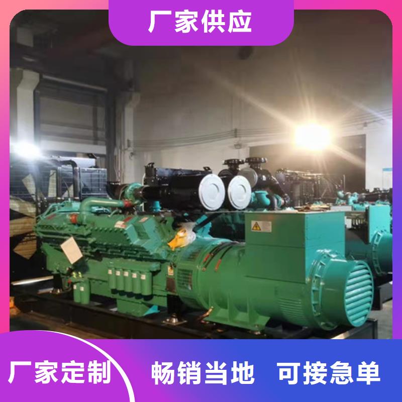 【柴油发电机组出租】静音发电机租赁实力优品