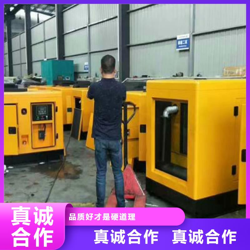 柴油发电机组出租出租柴油发电机质量无忧