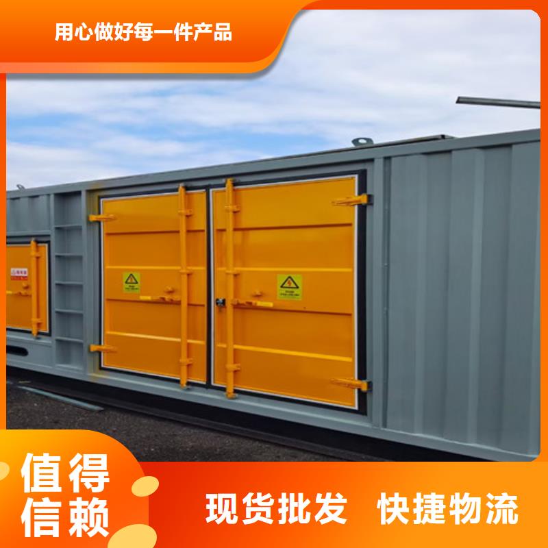柴油发电机组出租2000kw发电机出租支持定制批发
