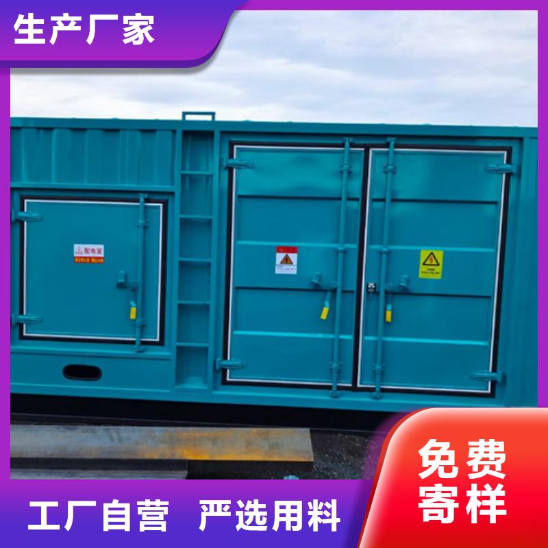 柴油发电机组出租发电机租赁长期供应