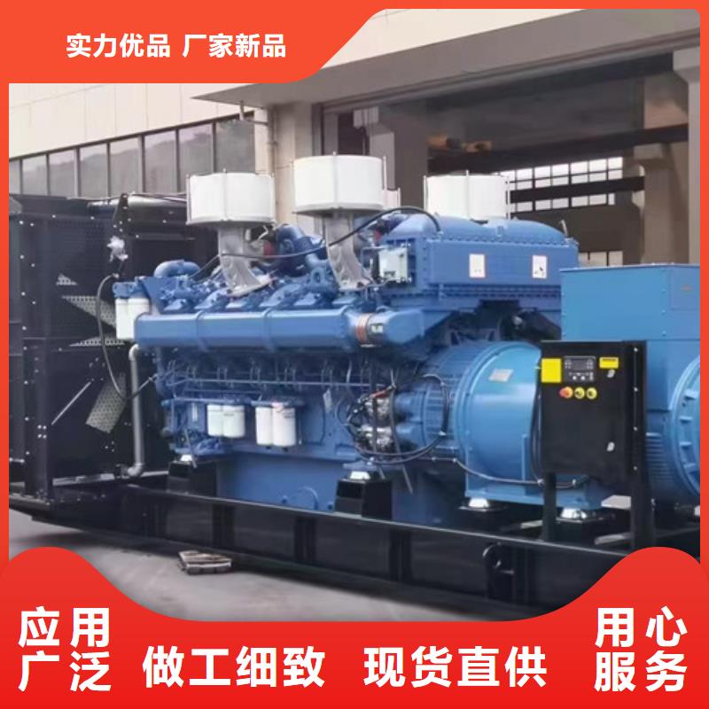 柴油发电机组出租【柴油发电机租赁】选择我们没错