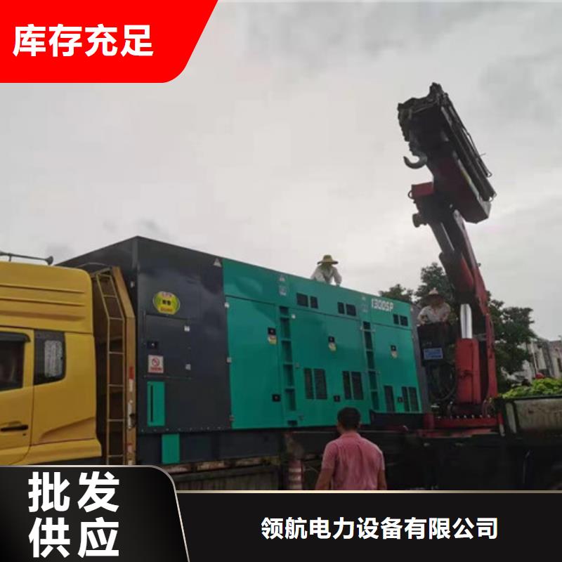 柴油发电机组出租发电机出租使用方法