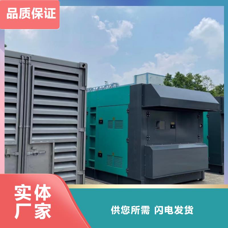 柴油发电机组出租200kw发电机出租设计制造销售服务一体