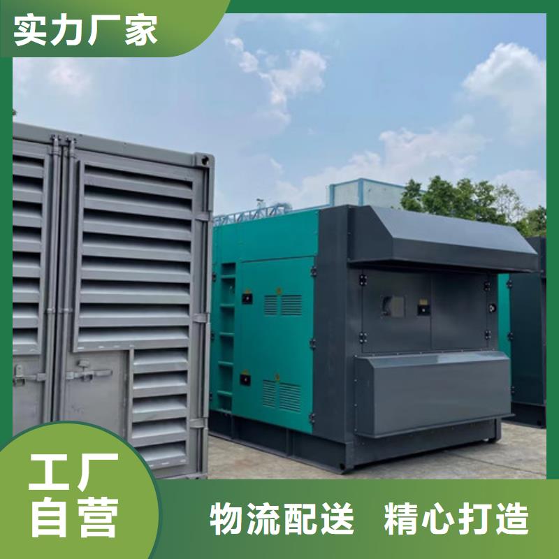 柴油发电机组出租发电机销售拥有多家成功案例