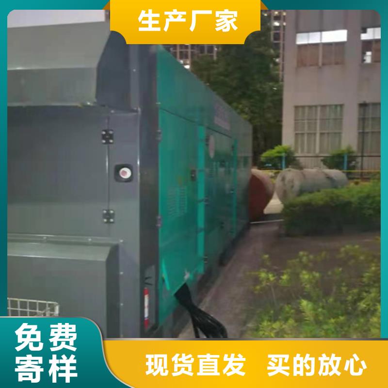 柴油发电机组出租-【发电机出租】多行业适用