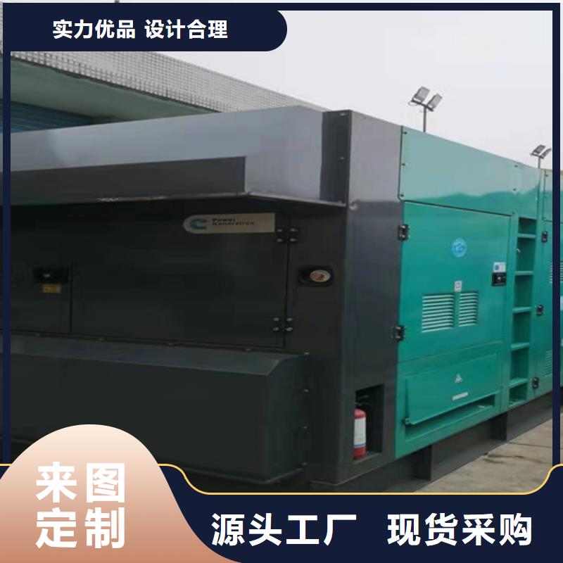 柴油发电机组出租发电机出租使用方法
