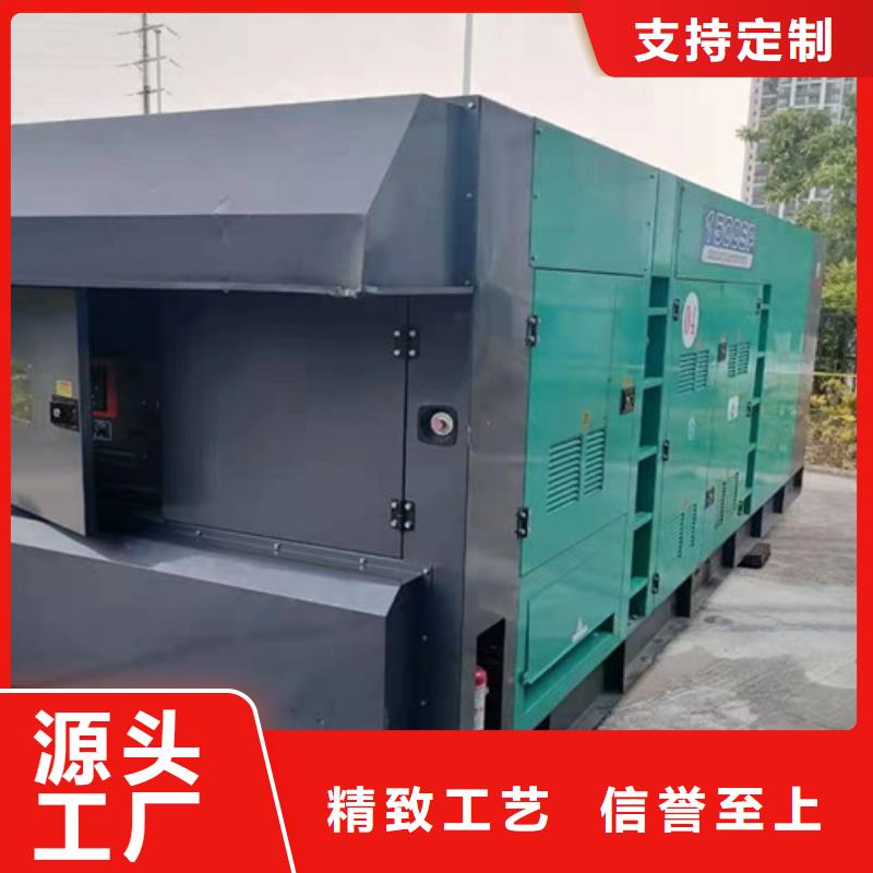 柴油发电机组出租200kw发电机出租设计制造销售服务一体