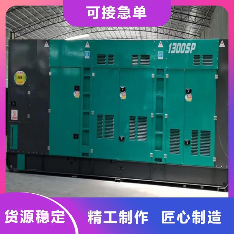 柴油发电机组出租-发电机回收真正的源头厂家