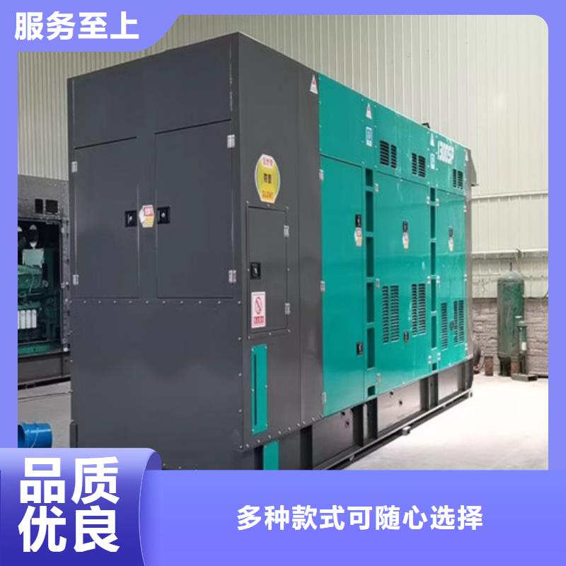 柴油发电机组出租【发电机租赁】厂家直销货源充足