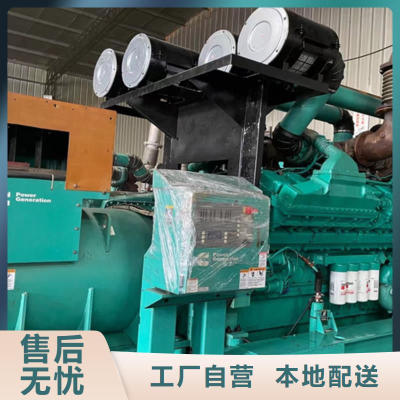 柴油发电机组出租出租柴油发电机48小时发货