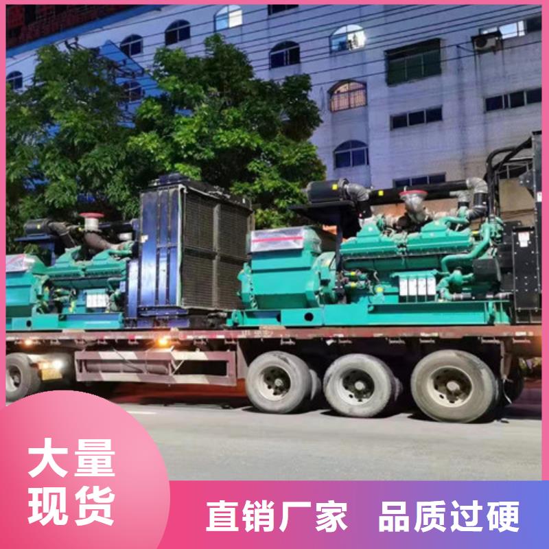 柴油发电机组出租发电机出租使用方法