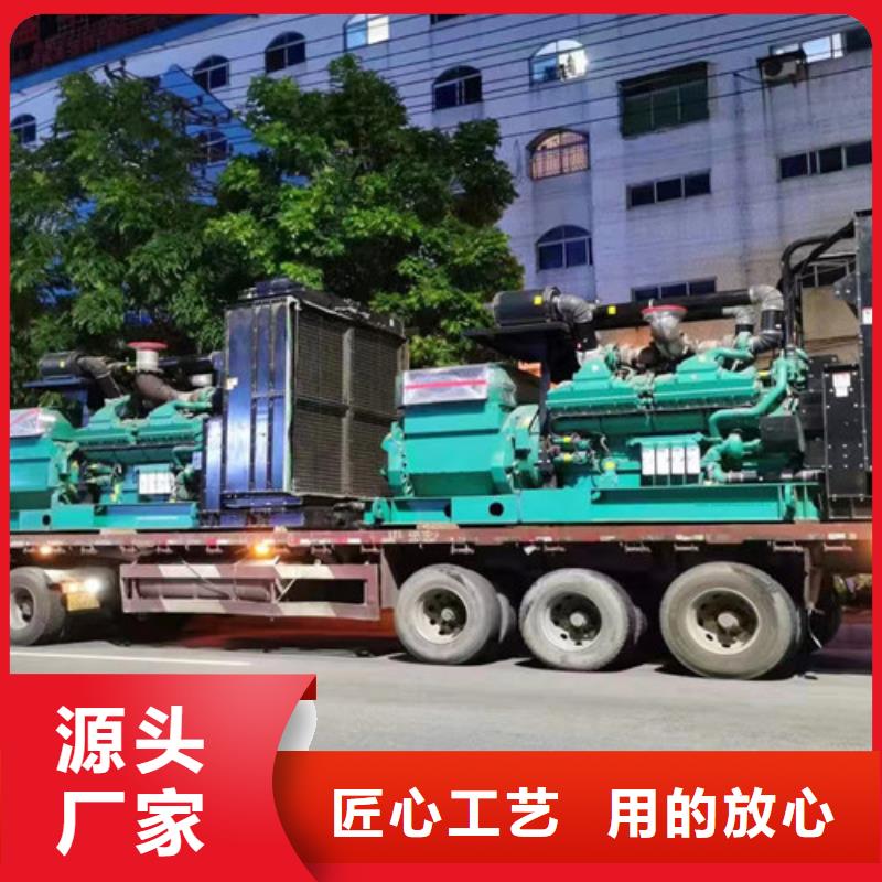 柴油发电机组出租发电机出租源头厂家经验丰富