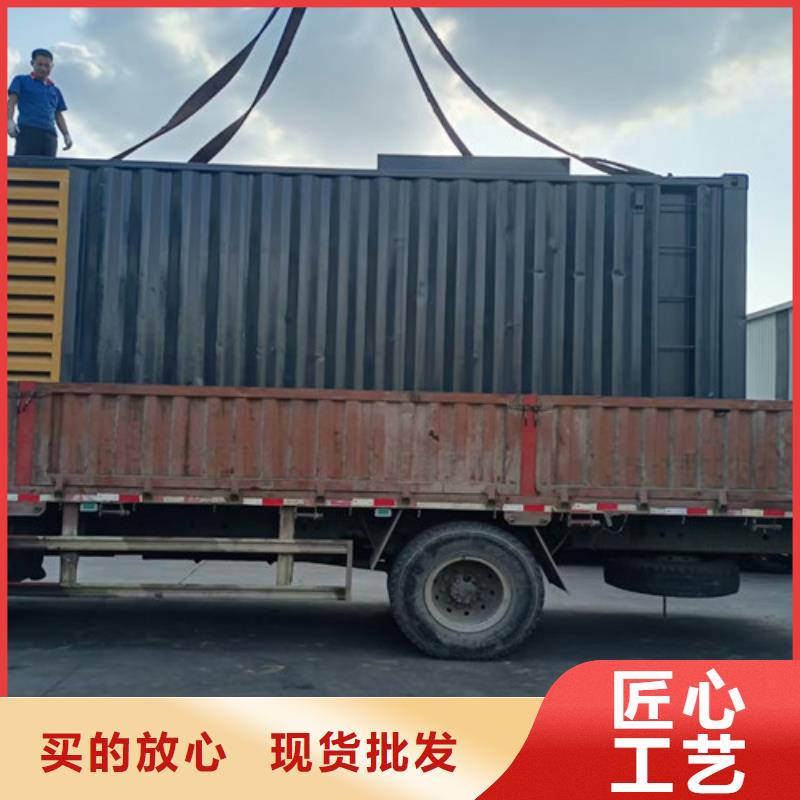 柴油发电机组出租-租赁柴油发电机专心专注专业