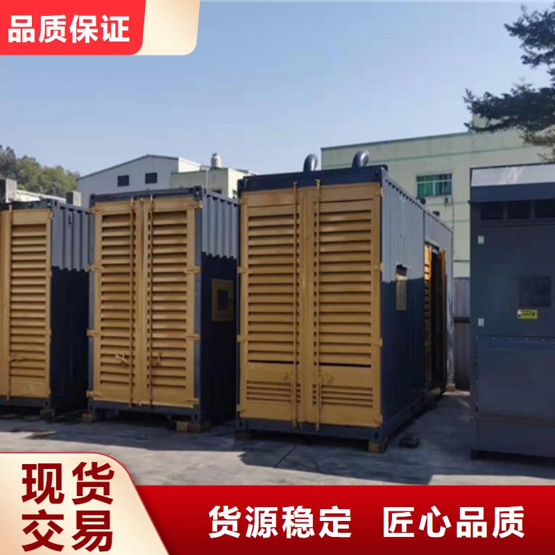 柴油发电机组出租发电机销售拥有多家成功案例