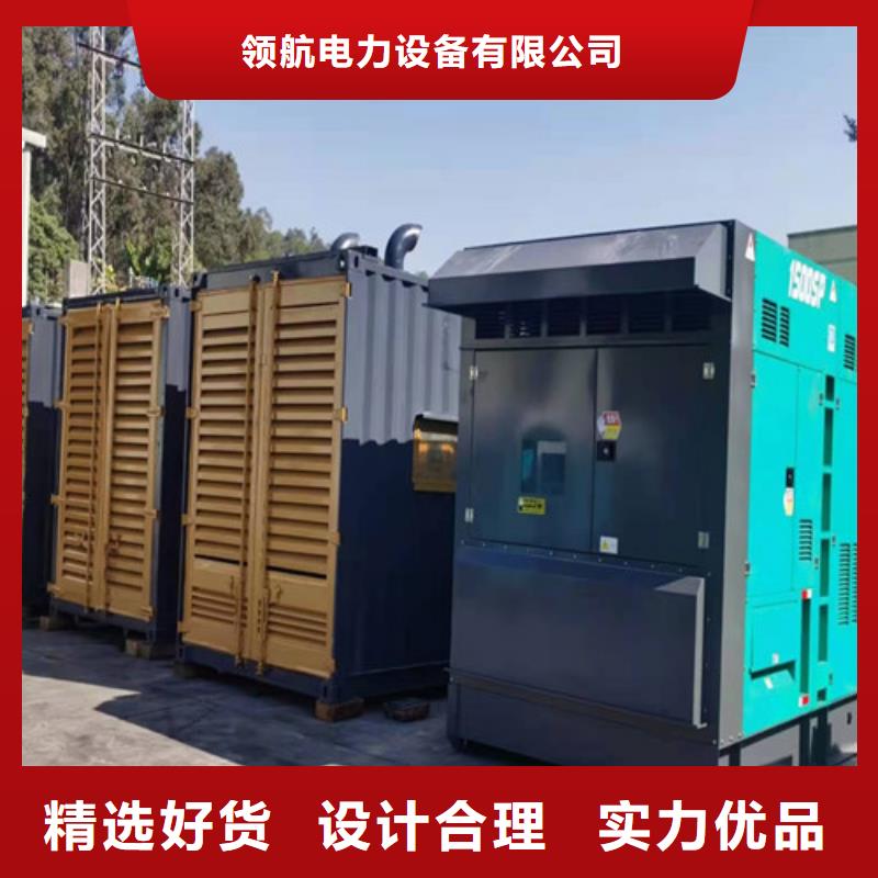 柴油发电机组出租200kw发电机出租我们更专业