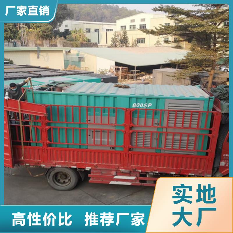 柴油发电机组出租2000kw发电机出租现货