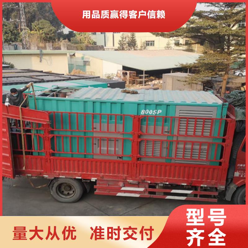 柴油发电机组出租-发电机维修厂家十分靠谱