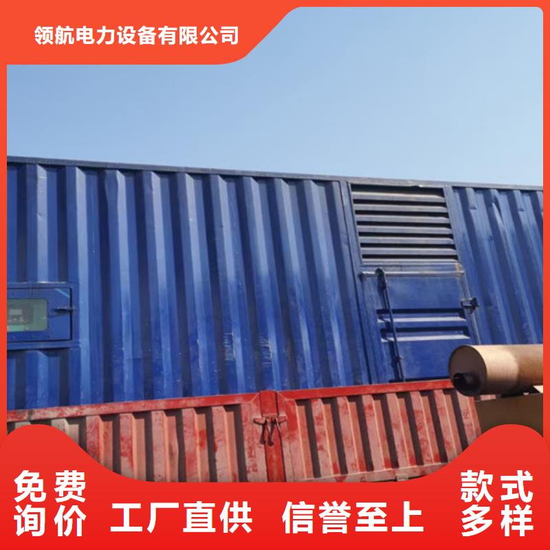 柴油发电机组出租静音发电机出租好品质用的放心