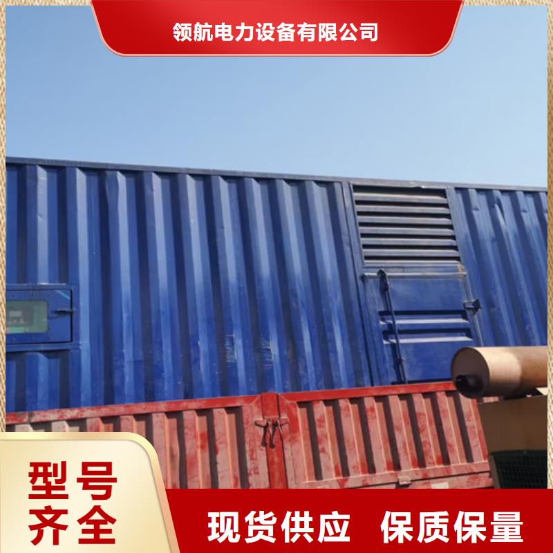 柴油发电机组出租_【应急发电】厂家直营