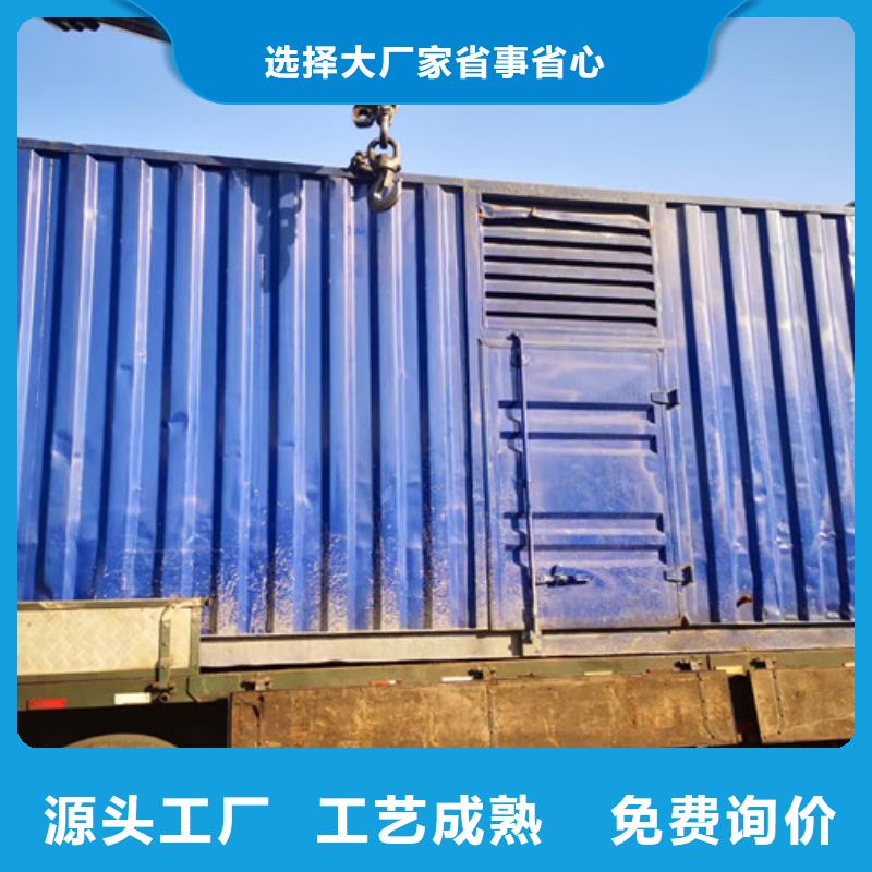柴油发电机组出租出租柴油发电机专注细节更放心